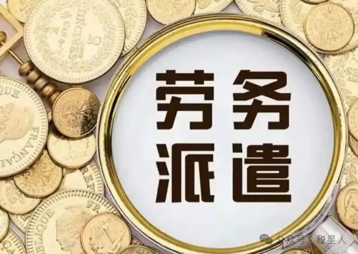 滁州勞務(wù)派遣公司是否需要提交年報(bào)？