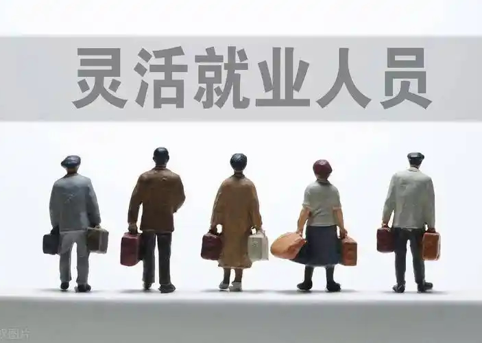 滁州勞務(wù)招聘最好的時(shí)機(jī)是什么時(shí)候？